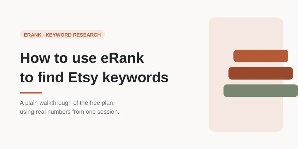 How to Use eRank to Find Etsy Keywords (Free Plan)